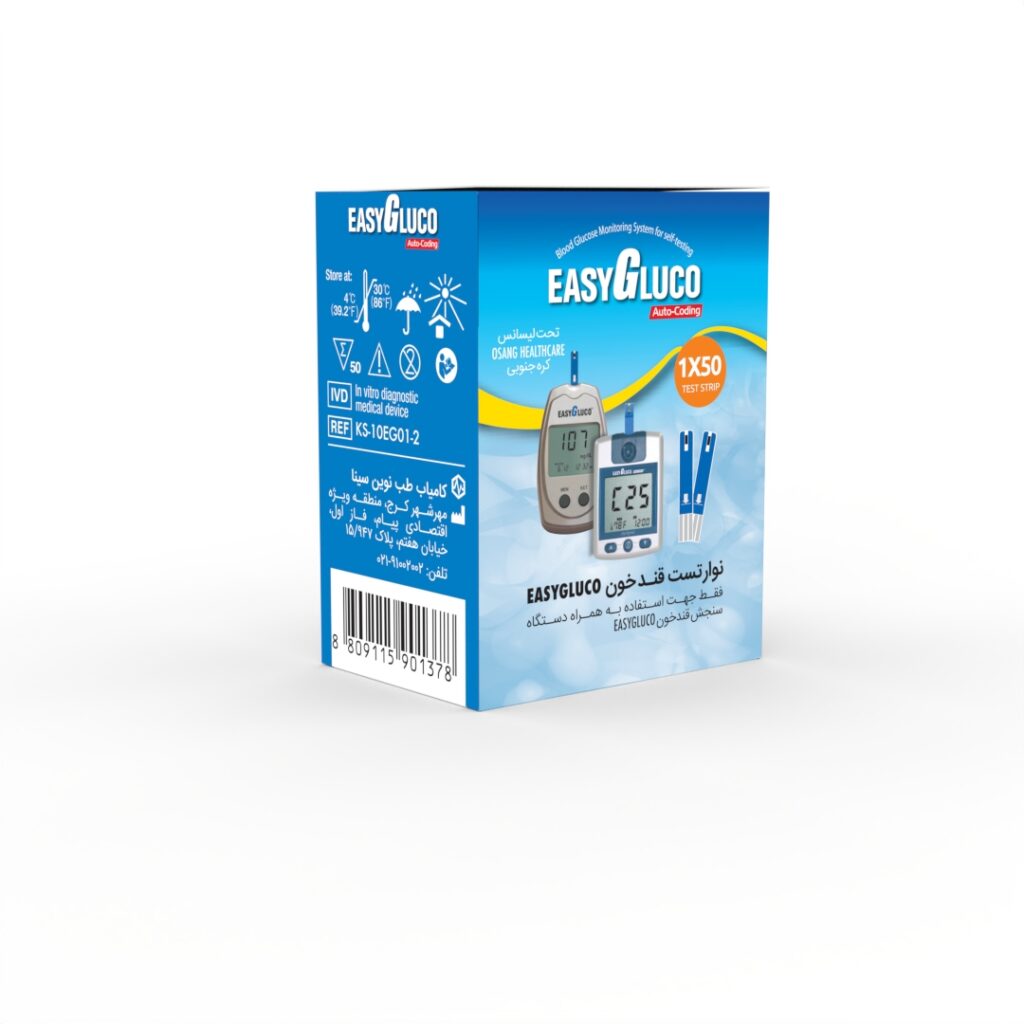 نوار دستگاه تست قند خون ایزی گلوکو مدل اتوکدینگ بسته 50 عددی