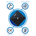 ترازو آنالیز بدن جامپر مدل JPD-710